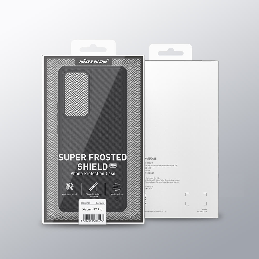 Чехол-крышка NILLKIN для Xiaomi 12T Pro (серия Frosted shield Pro)